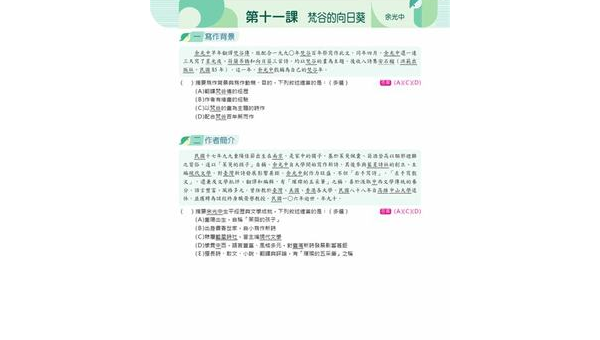 中卫如何选择软件开发定制公司：关键标准与合作指南